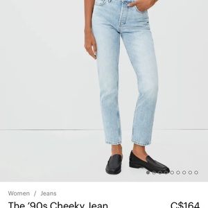 Everlane 90s Cheeky Denim Jeans